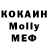 Amphetamine VHQ Asanbay Orunbaev
