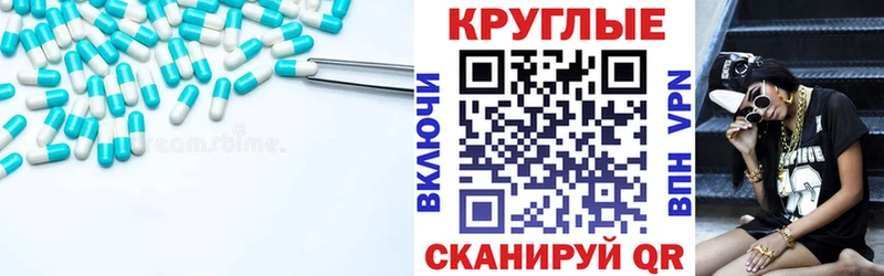 купить   Медвежьегорск  darknet какой сайт  Ecstasy TESLA 