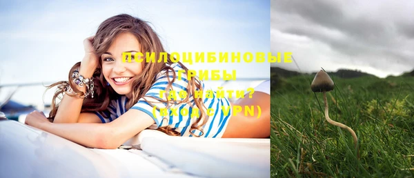 мефедрон VHQ Касимов