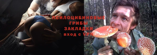 кокаин Кодинск
