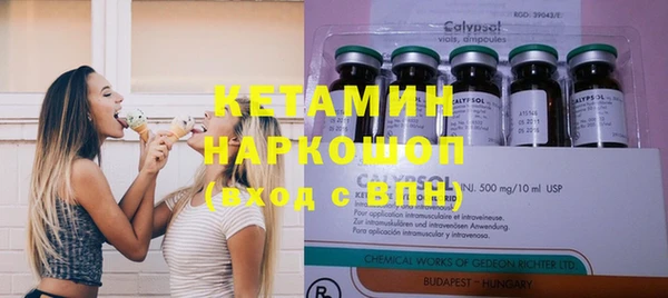 амфетамин Карталы