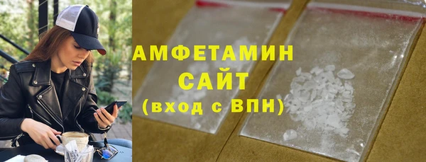 герыч Санкт-Петербург