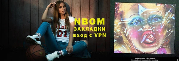 марки lsd Козельск