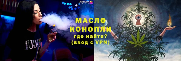 марки lsd Козельск