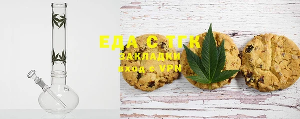 стафф Карпинск