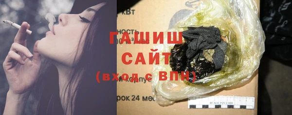 амфетамин Карталы