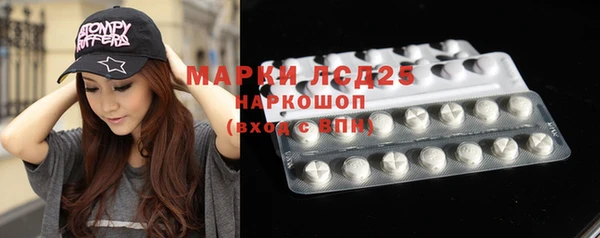 мефедрон VHQ Касимов