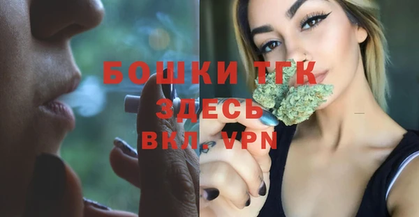 герыч Санкт-Петербург