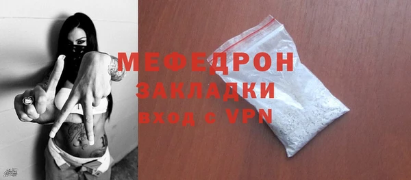 кокаин Кодинск