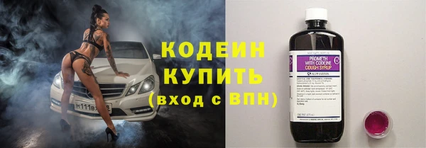 амфетамин Карталы
