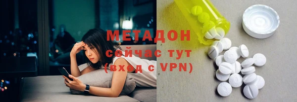 стафф Карпинск