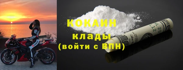 стафф Карпинск