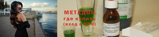 герыч Санкт-Петербург