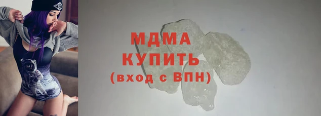 стафф Карпинск