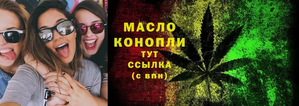 амфетамин Карталы