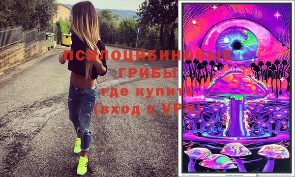 кокаин Кодинск