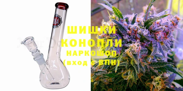 мескалин Козловка