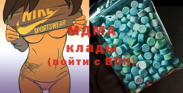 стафф Карпинск