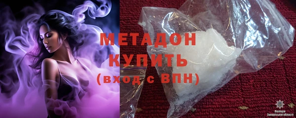 стафф Карпинск