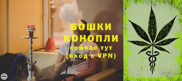 кокаин Кодинск