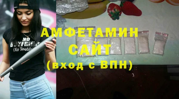 стафф Карпинск
