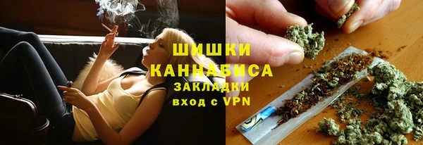 MDMA Каменка
