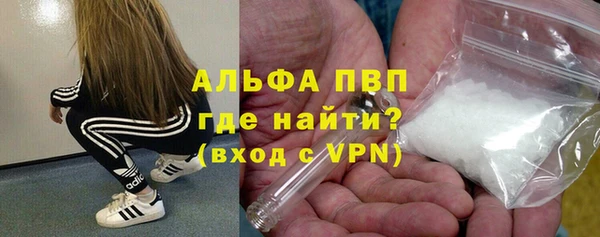 амфетамин Карталы
