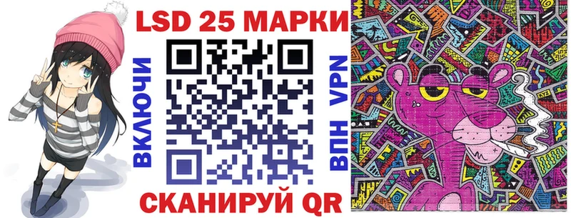Марки N-bome 1,5мг  Медвежьегорск 