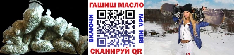 Дистиллят ТГК жижа  Медвежьегорск 